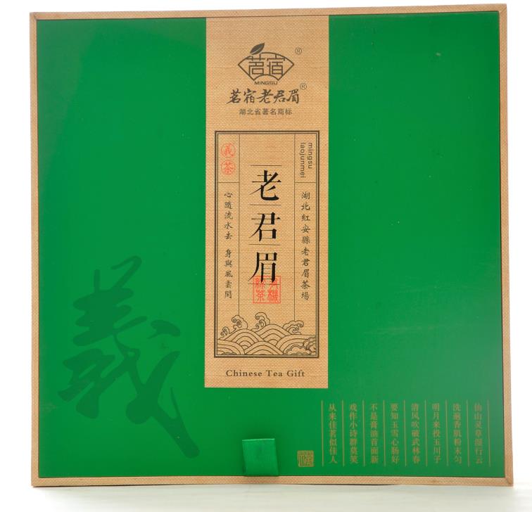 義字號(hào)綠茶